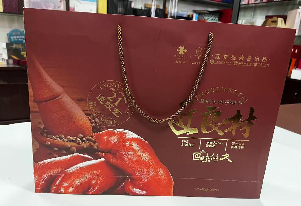 陇西礼品盒定制